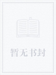 离谱!反派全员想和漂亮炮灰贴贴